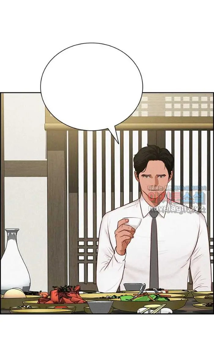 Read Lord of Money Es Manga Online