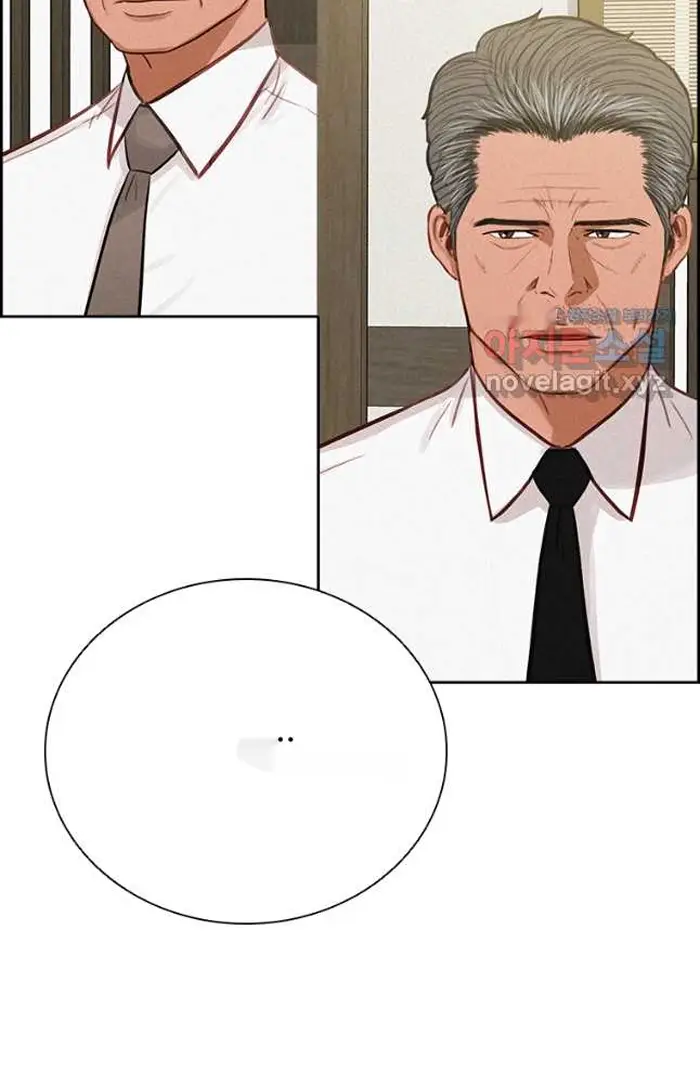 Read Lord of Money Es Manga Online