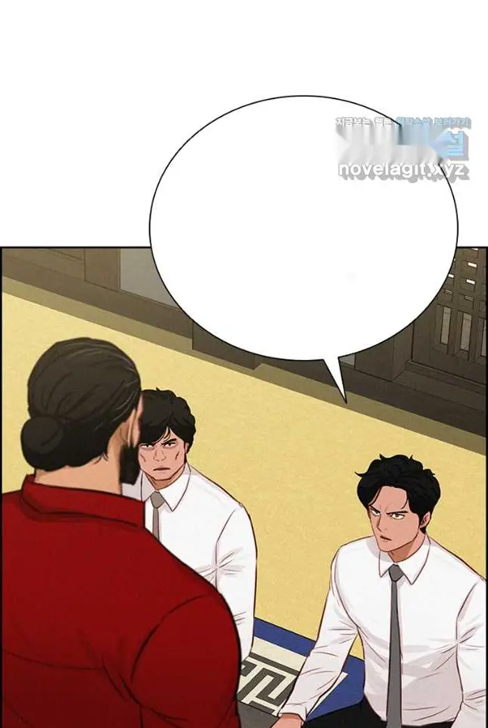 Read Lord of Money Es Manga Online