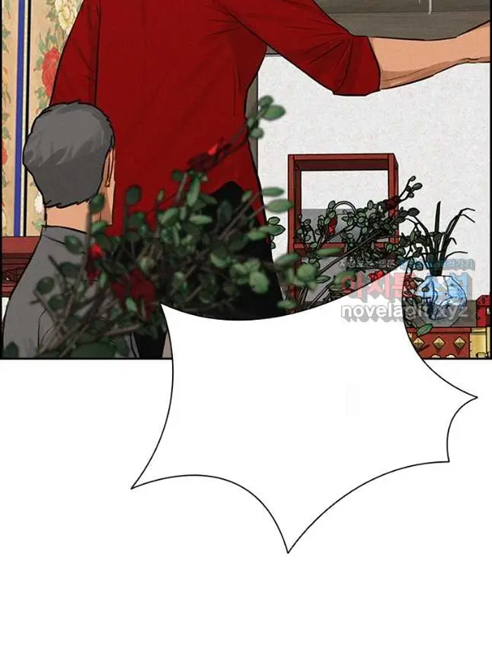 Read Lord of Money Es Manga Online