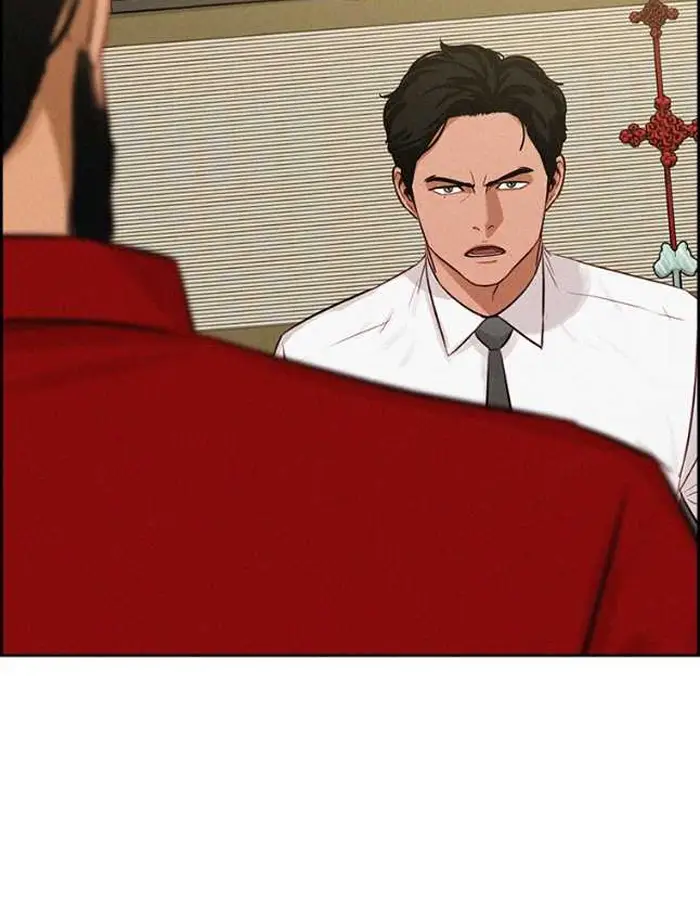 Read Lord of Money Es Manga Online