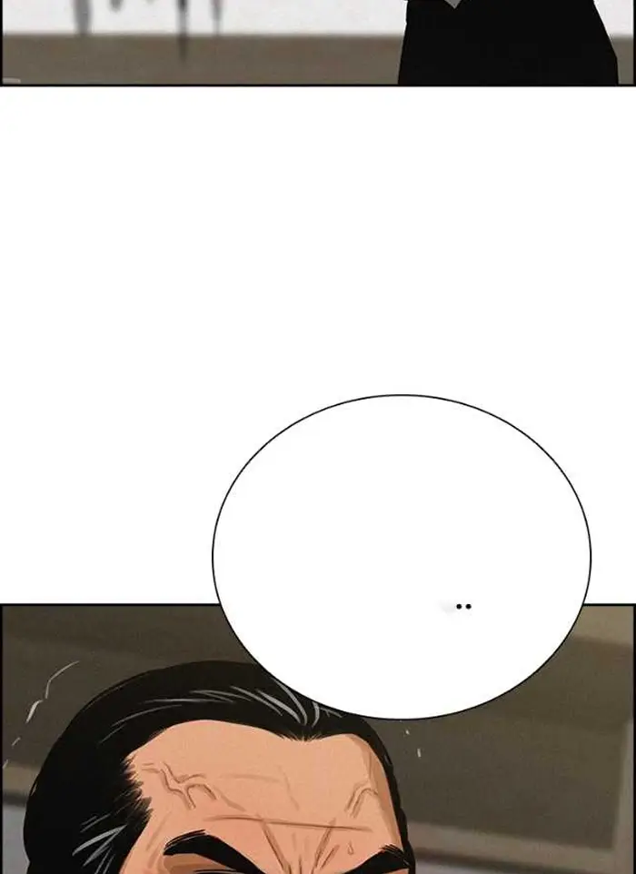 Read Lord of Money Es Manga Online
