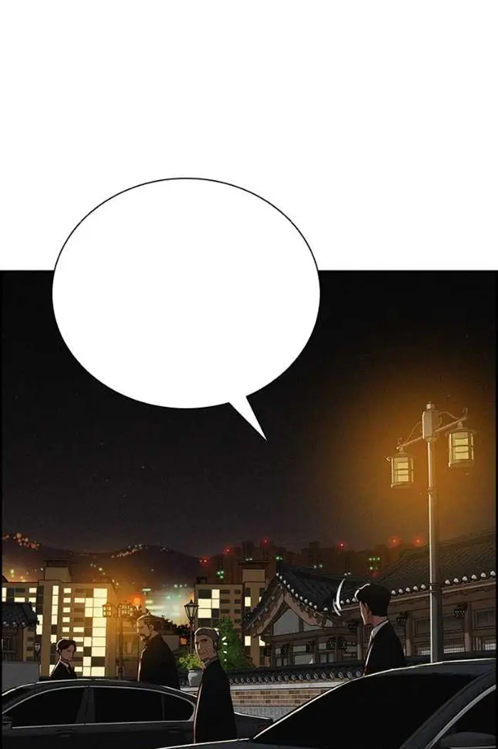 Read Lord of Money Es Manga Online