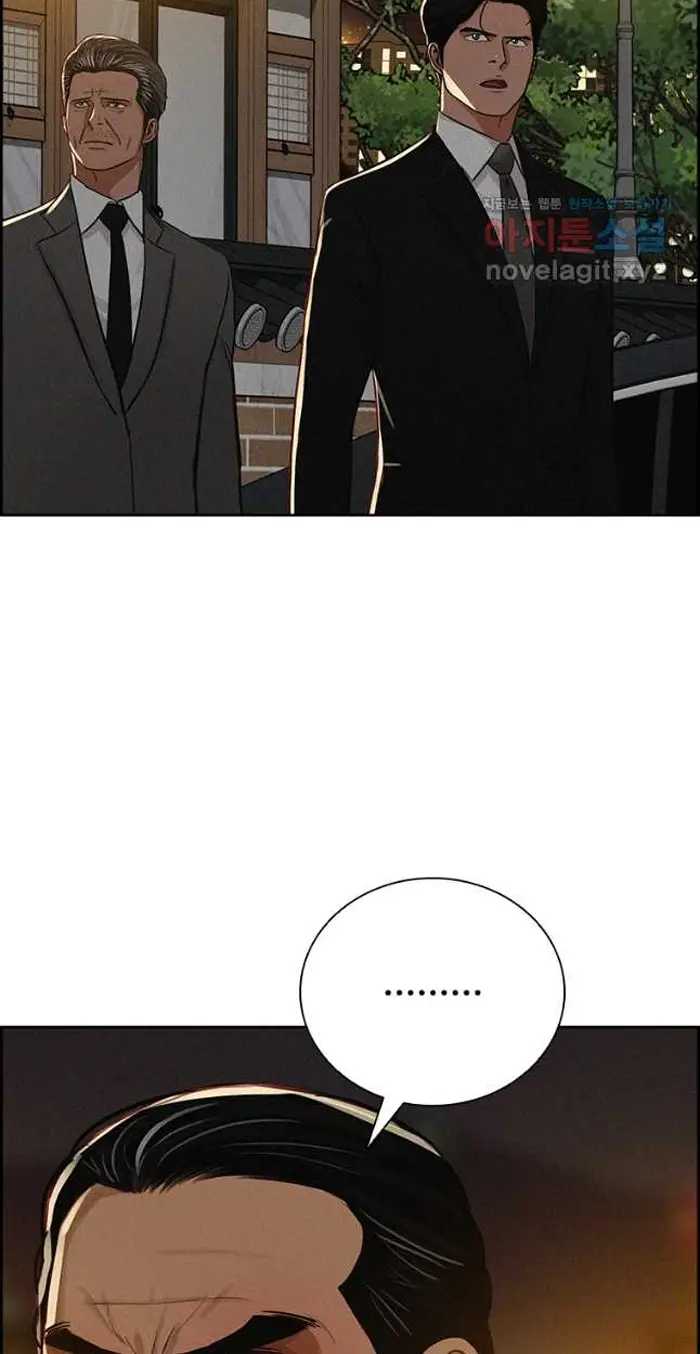 Read Lord of Money Es Manga Online