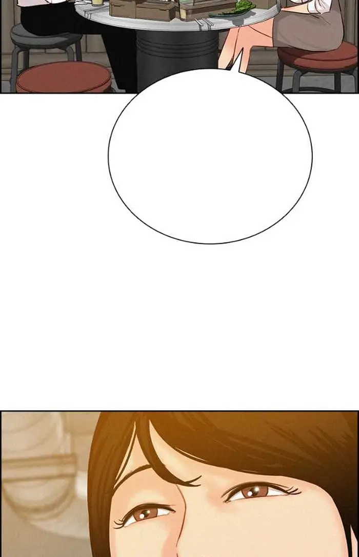 Read Lord of Money Es Manga Online