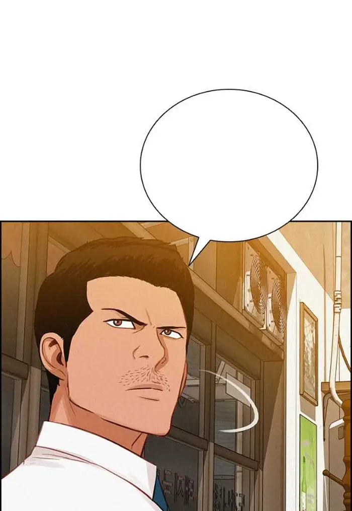 Read Lord of Money Es Manga Online