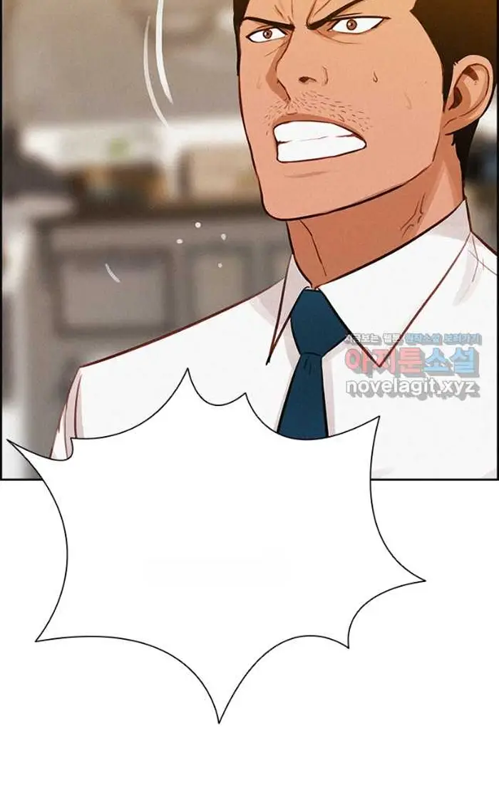 Read Lord of Money Es Manga Online