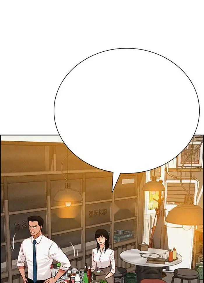 Read Lord of Money Es Manga Online