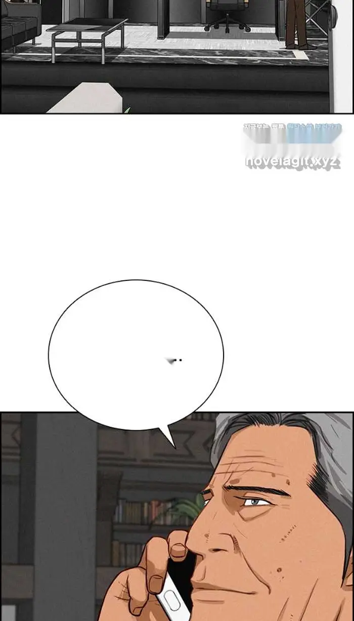 Read Lord of Money Es Manga Online