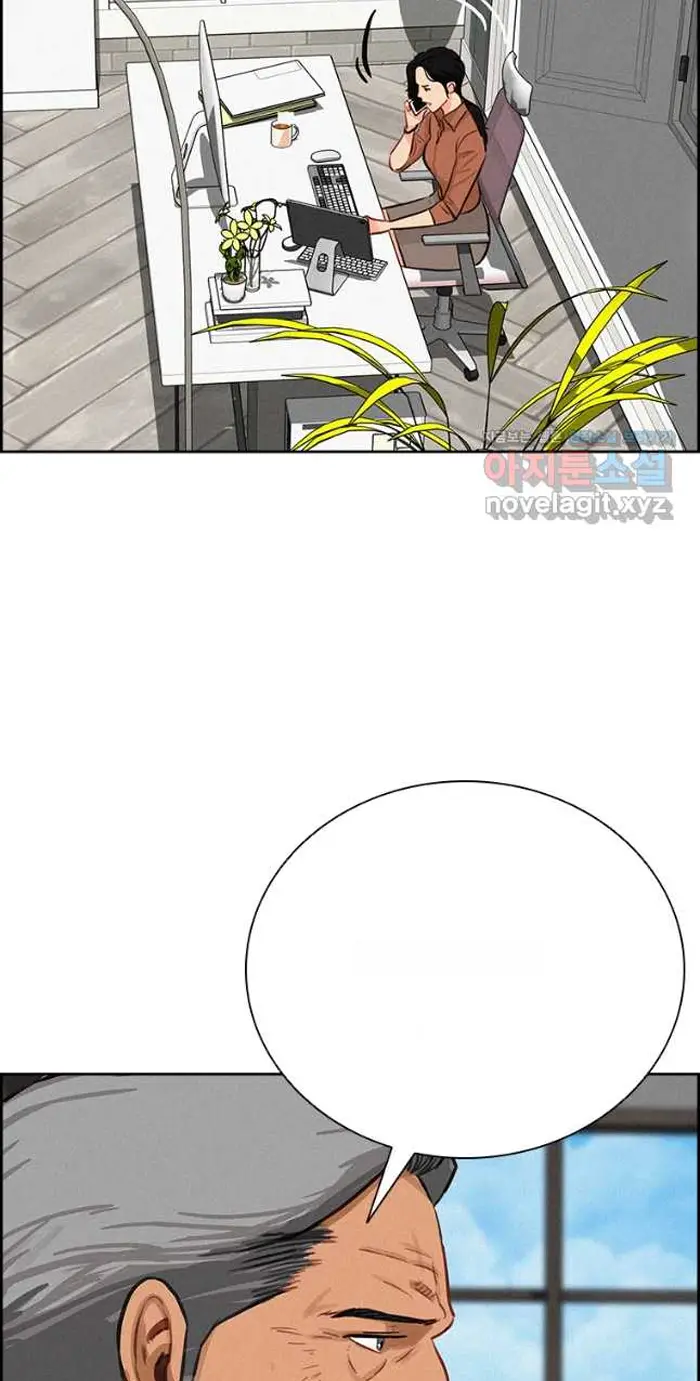 Read Lord of Money Es Manga Online