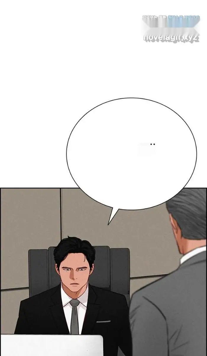 Read Lord of Money Es Manga Online