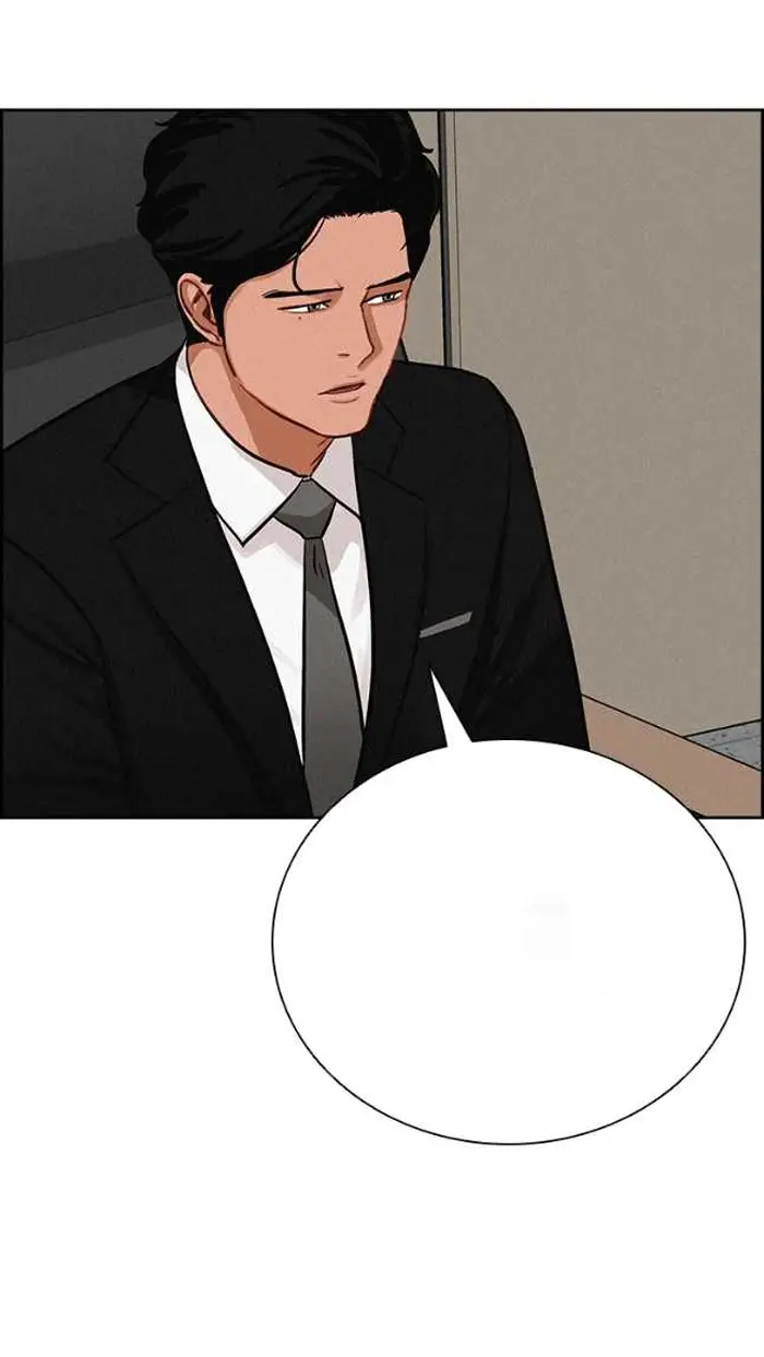 Read Lord of Money Es Manga Online