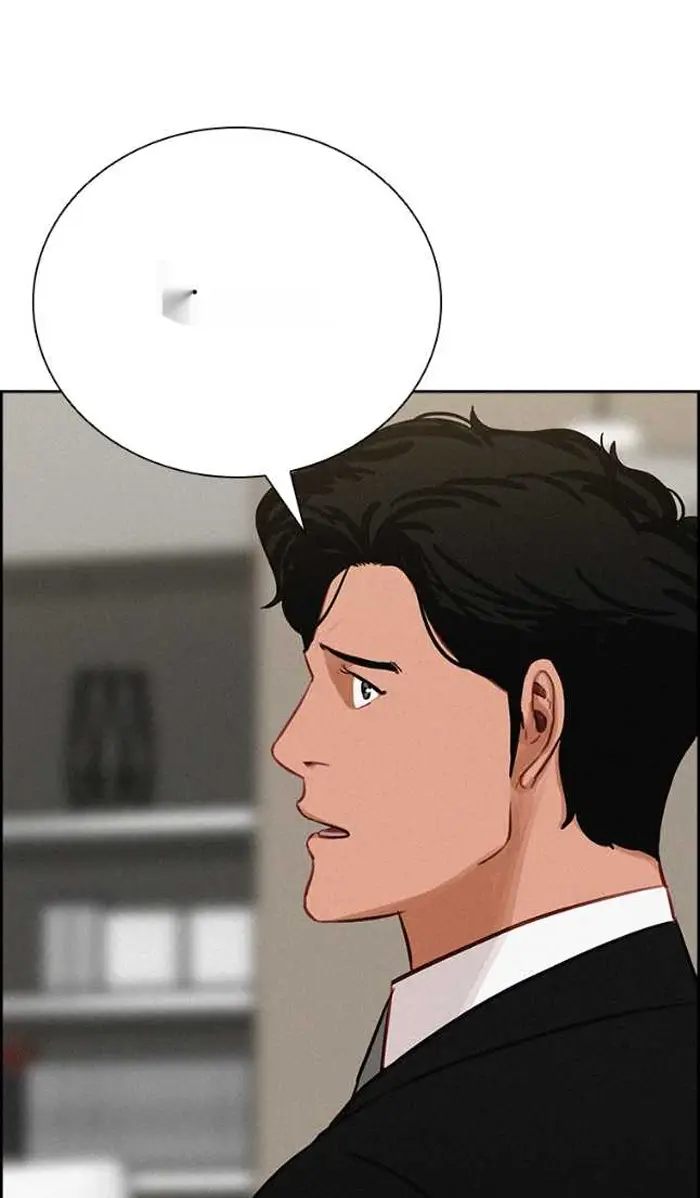 Read Lord of Money Es Manga Online