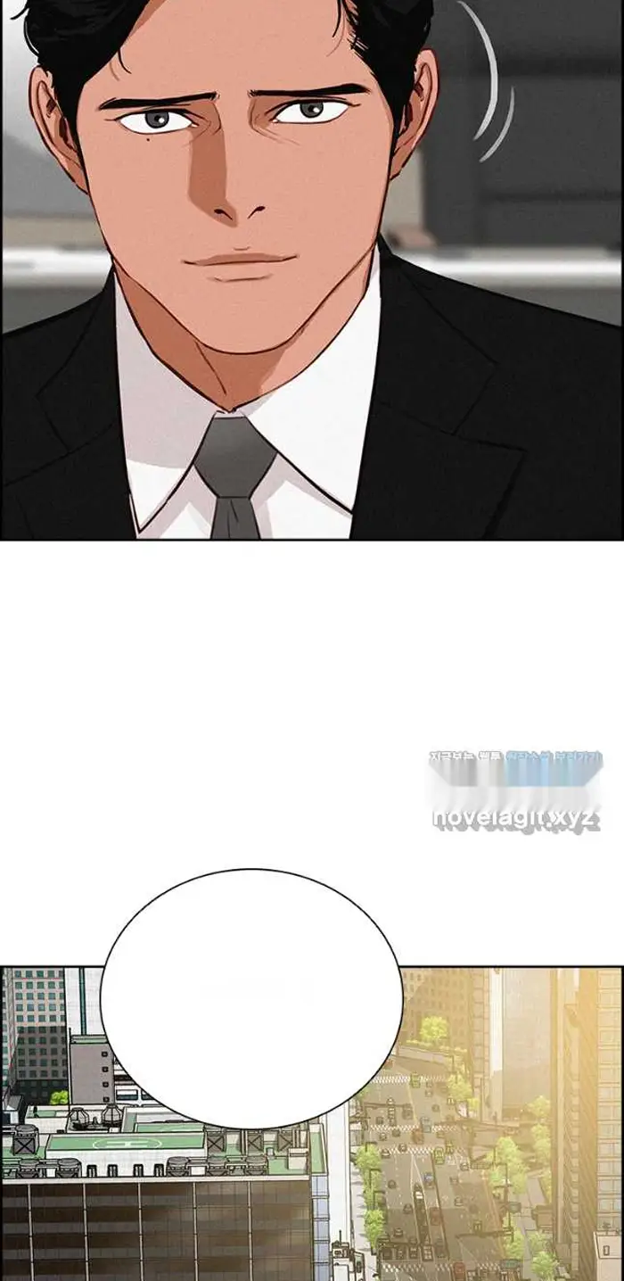 Read Lord of Money Es Manga Online