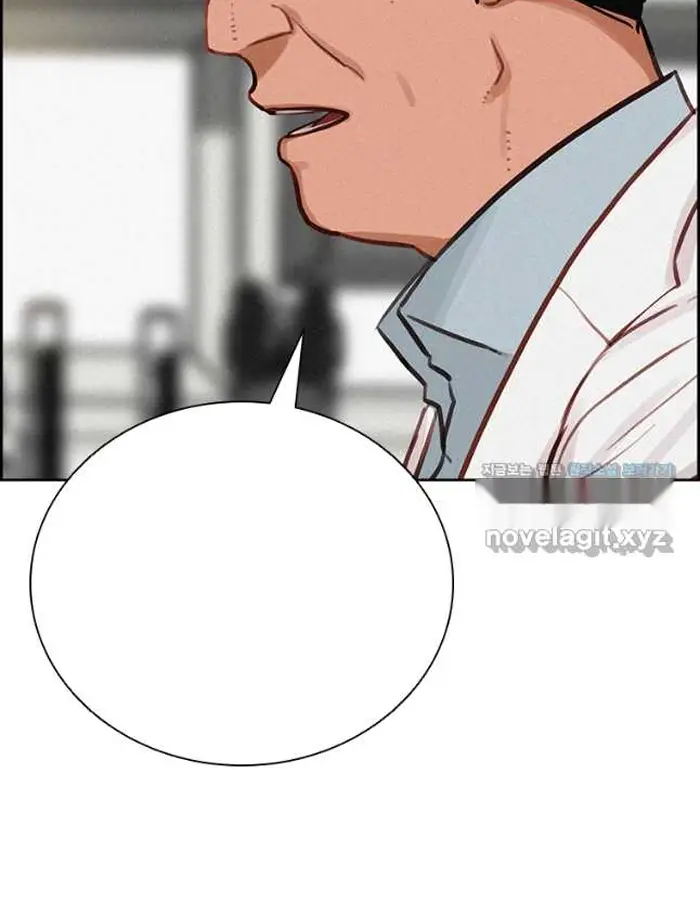 Read Lord of Money Es Manga Online