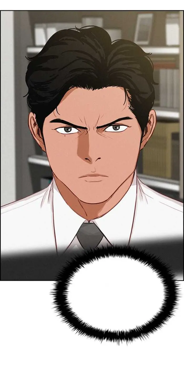 Read Lord of Money Es Manga Online
