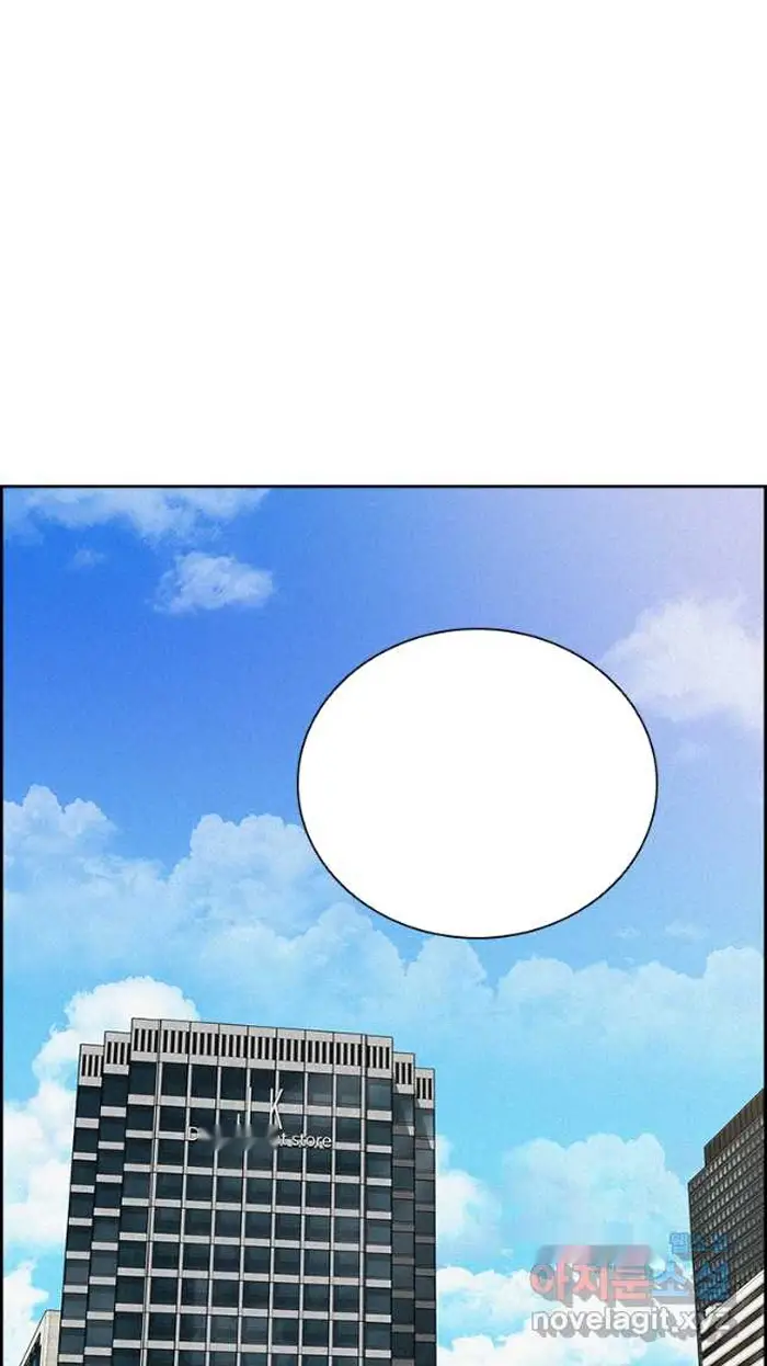 Read Lord of Money Es Manga Online