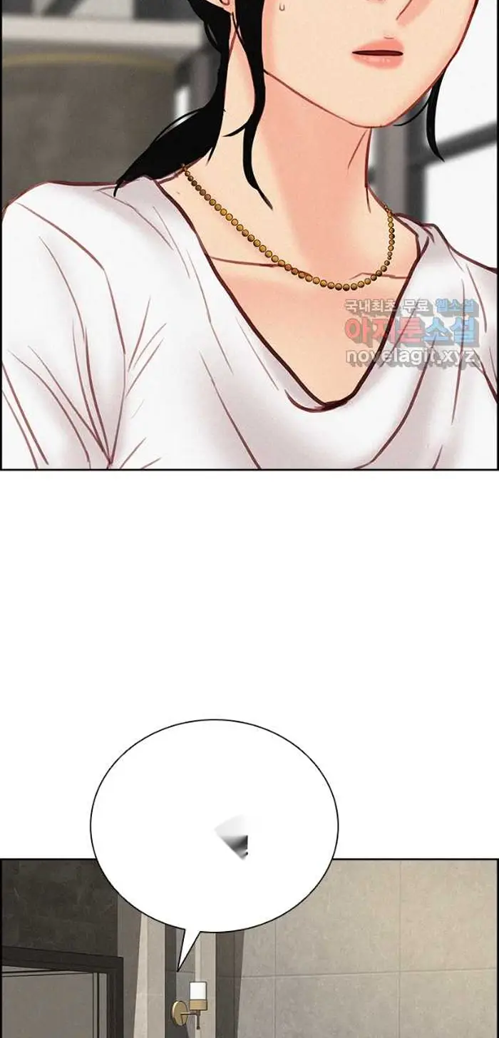 Read Lord of Money Es Manga Online