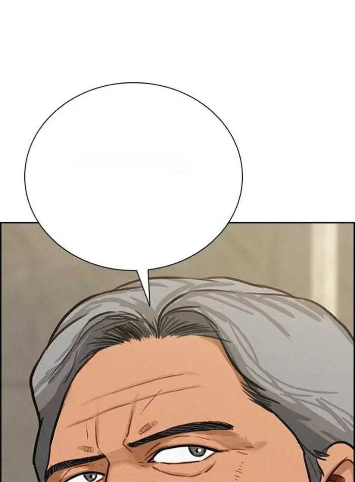 Read Lord of Money Es Manga Online