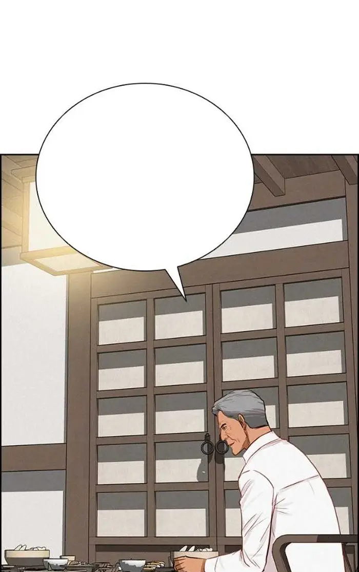 Read Lord of Money Es Manga Online