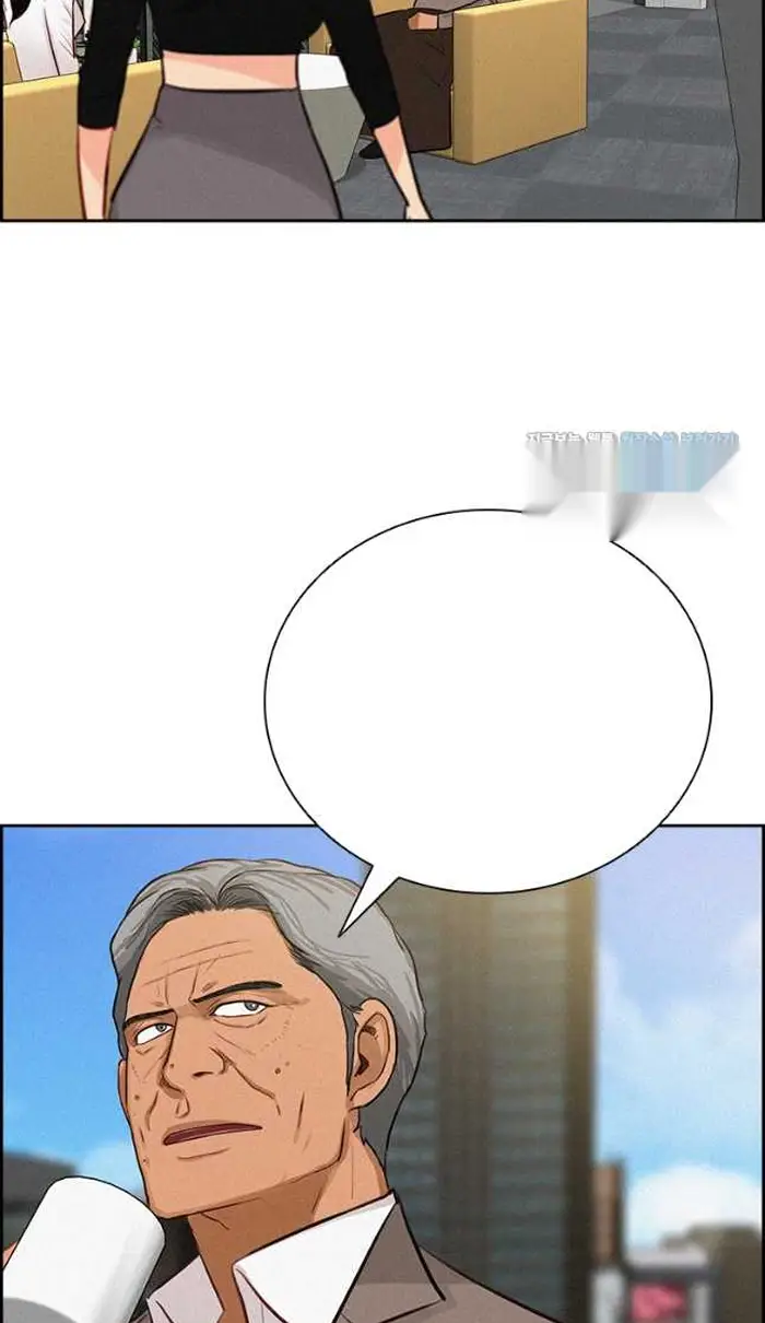 Read Lord of Money Es Manga Online
