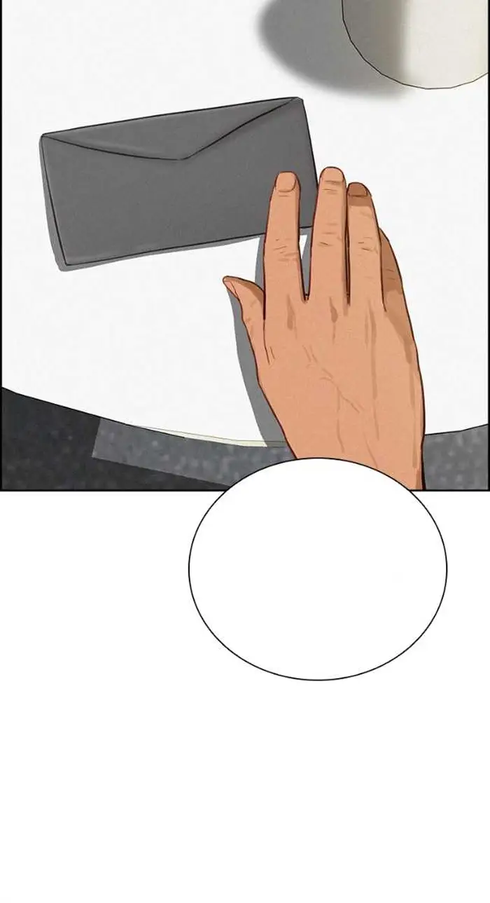Read Lord of Money Es Manga Online