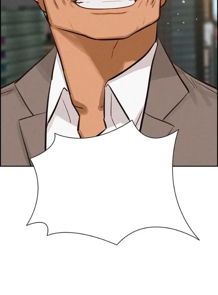 Read Lord of Money Es Manga Online