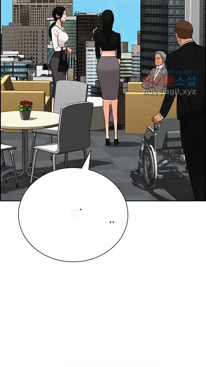 Read Lord of Money Es Manga Online