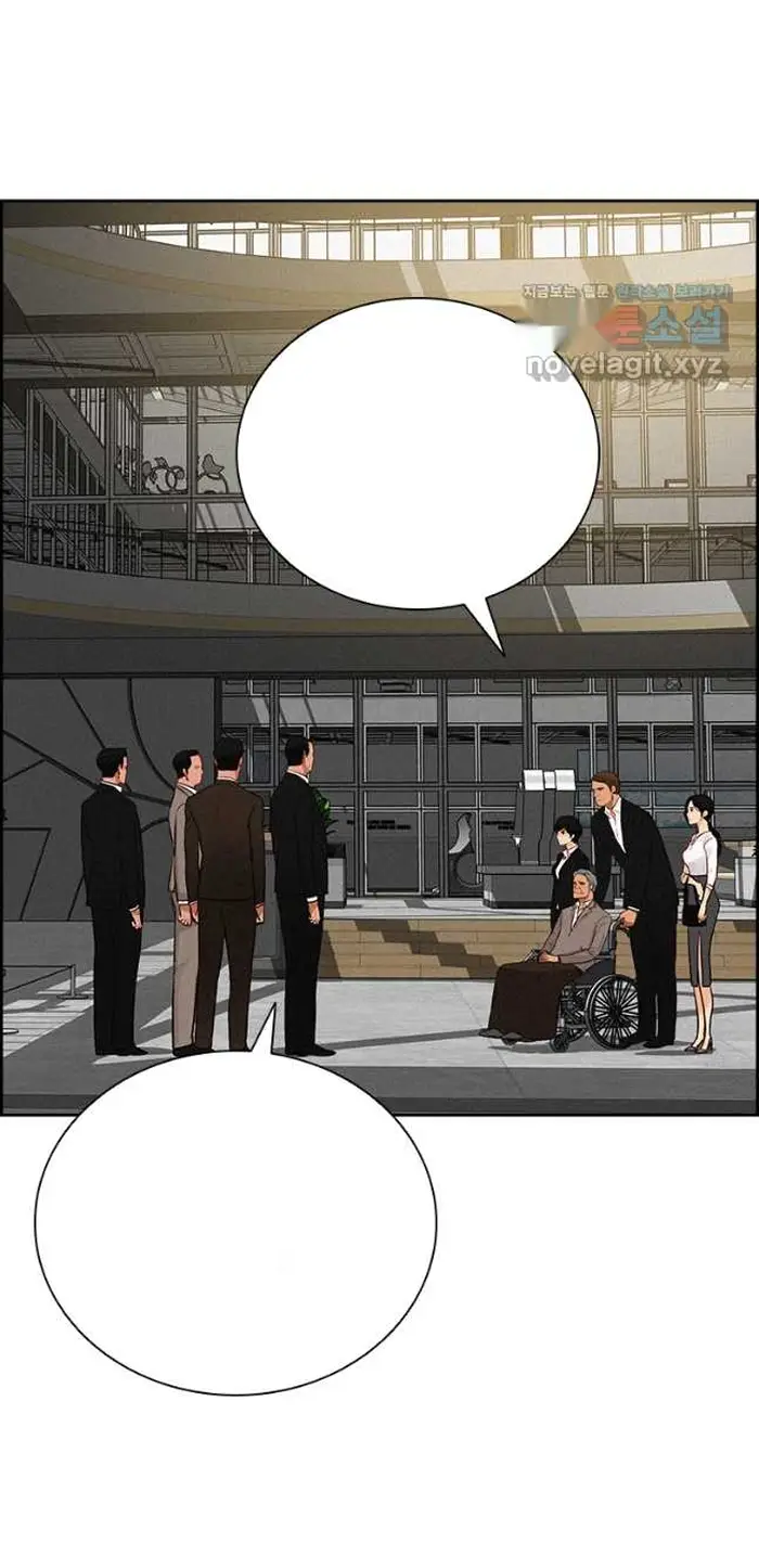 Read Lord of Money Es Manga Online