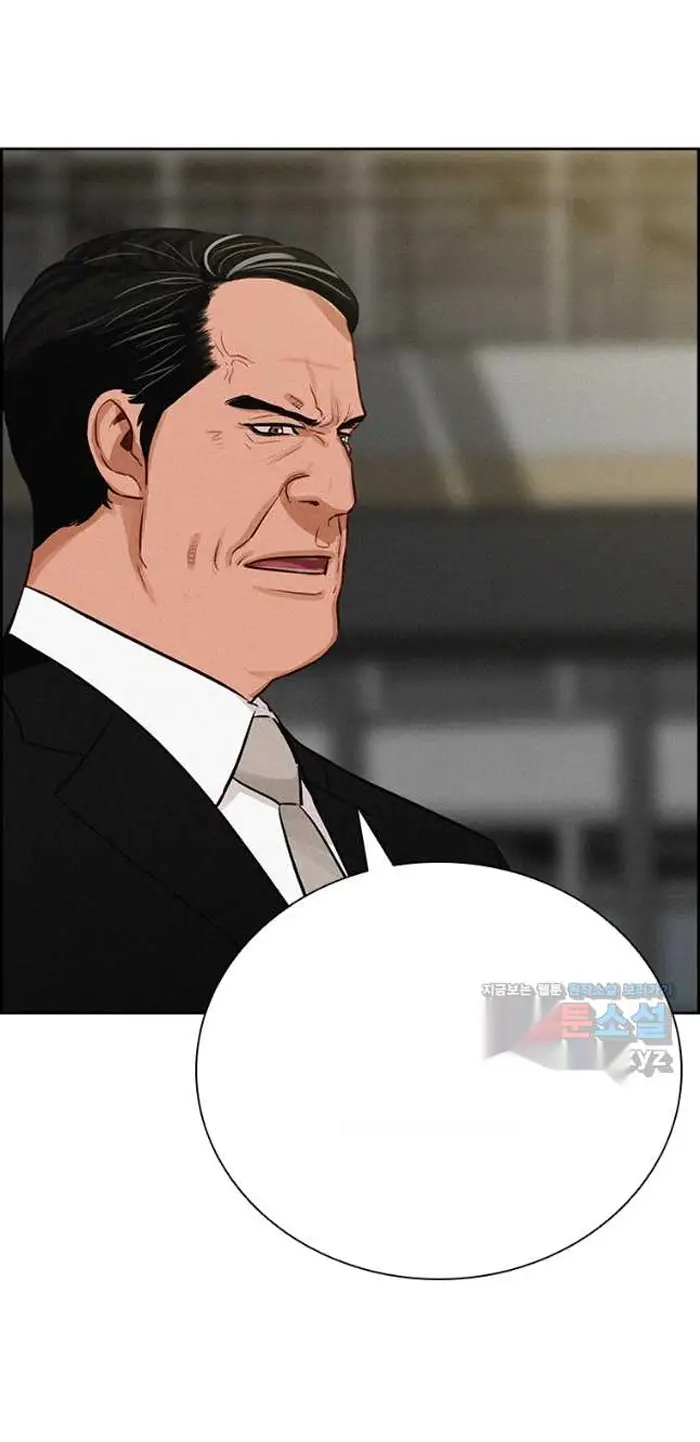 Read Lord of Money Es Manga Online