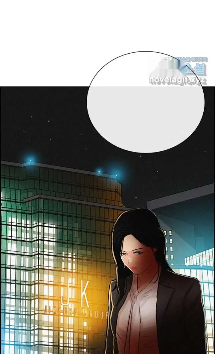 Read Lord of Money Es Manga Online