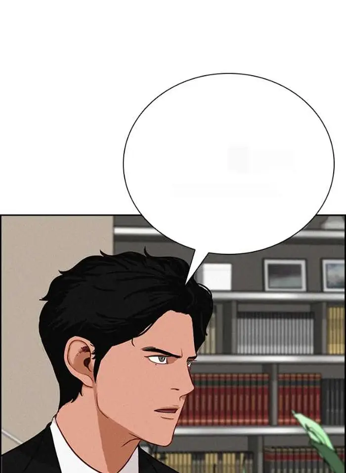 Read Lord of Money Es Manga Online
