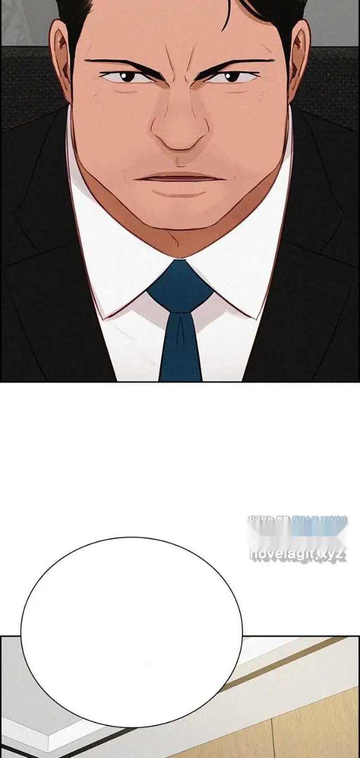 Read Lord of Money Es Manga Online