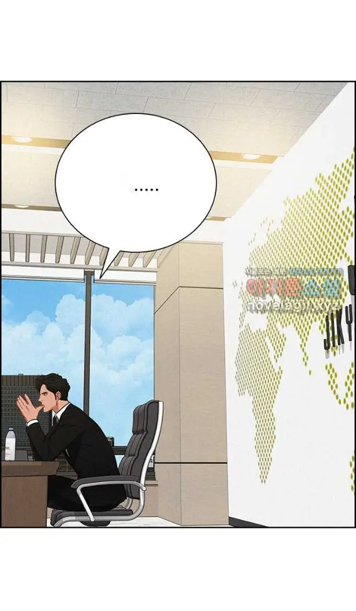 Read Lord of Money Es Manga Online
