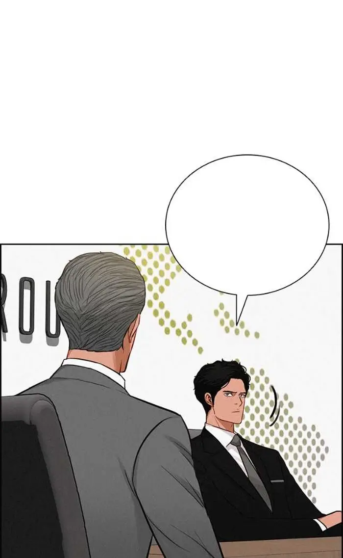 Read Lord of Money Es Manga Online