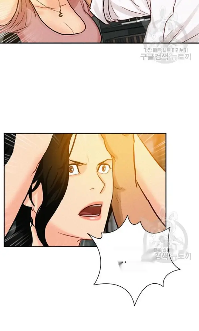 Read Lord of Money Es Manga Online