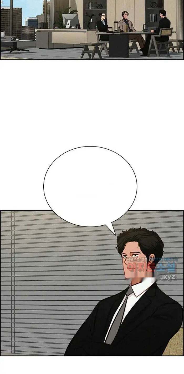 Read Lord of Money Es Manga Online