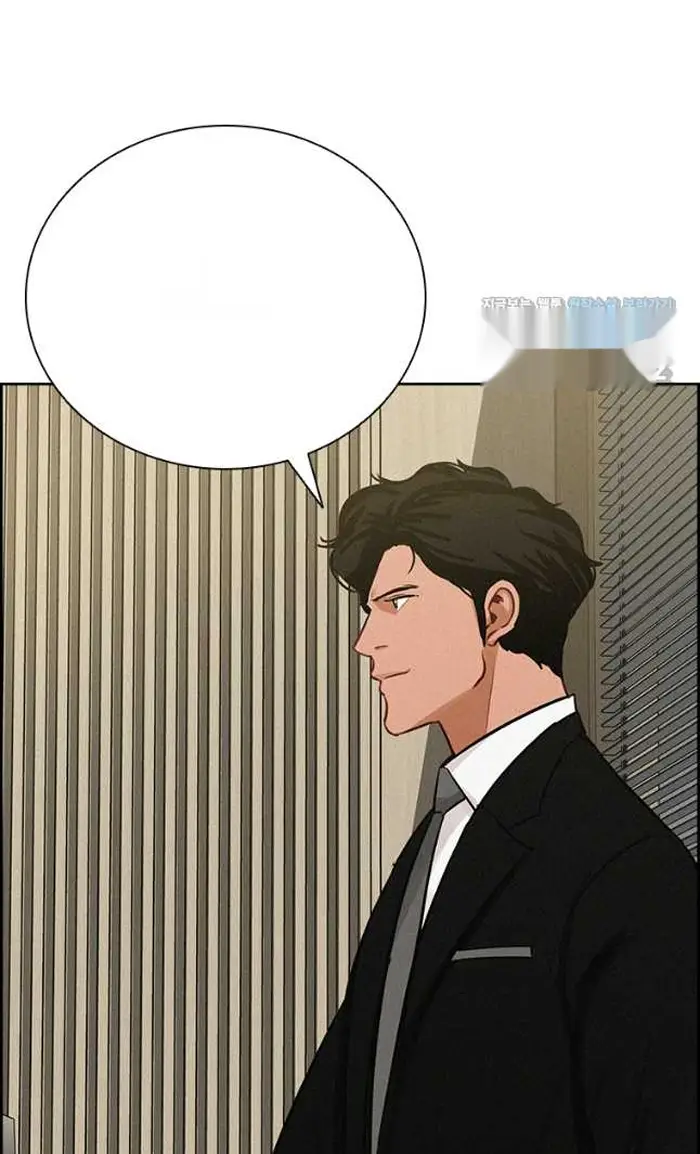 Read Lord of Money Es Manga Online