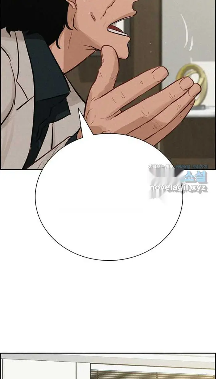 Read Lord of Money Es Manga Online