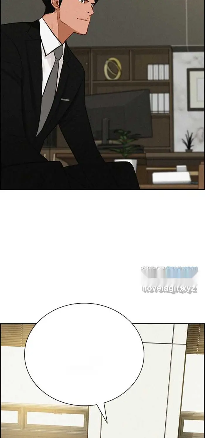 Read Lord of Money Es Manga Online