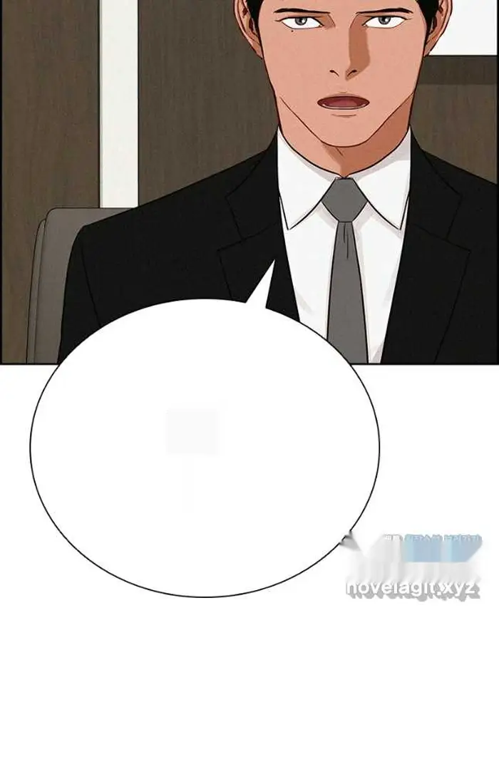 Read Lord of Money Es Manga Online