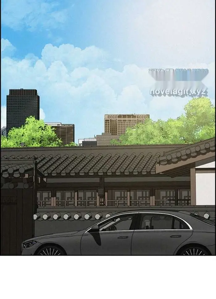 Read Lord of Money Es Manga Online