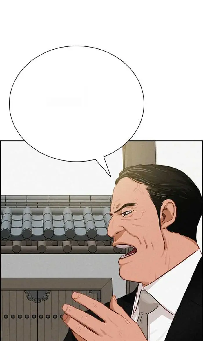 Read Lord of Money Es Manga Online