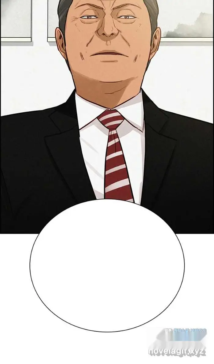 Read Lord of Money Es Manga Online