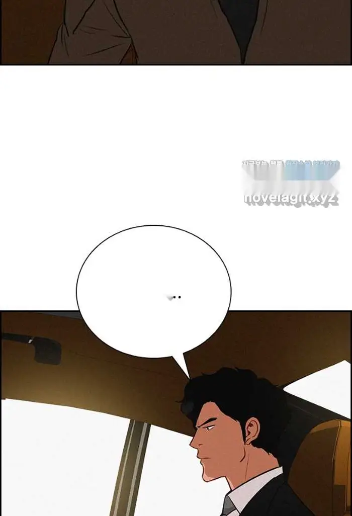 Read Lord of Money Es Manga Online