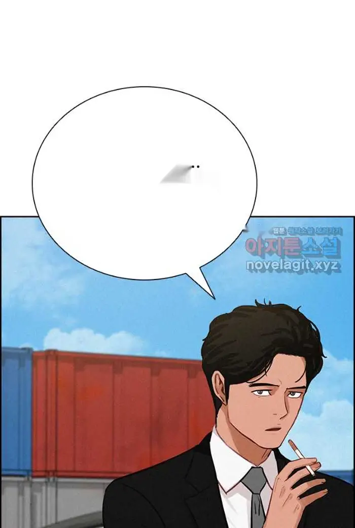Read Lord of Money Es Manga Online