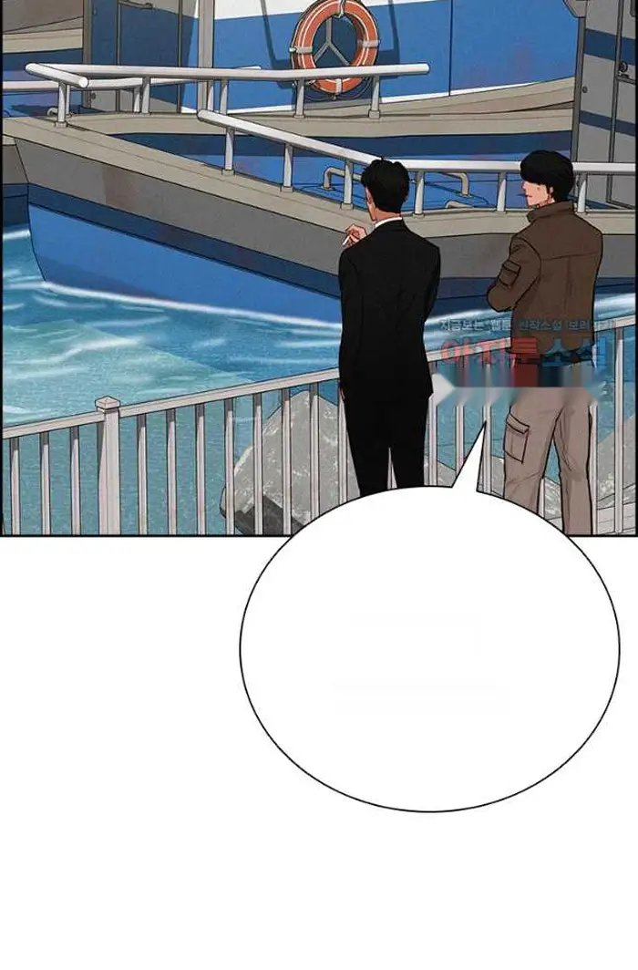 Read Lord of Money Es Manga Online