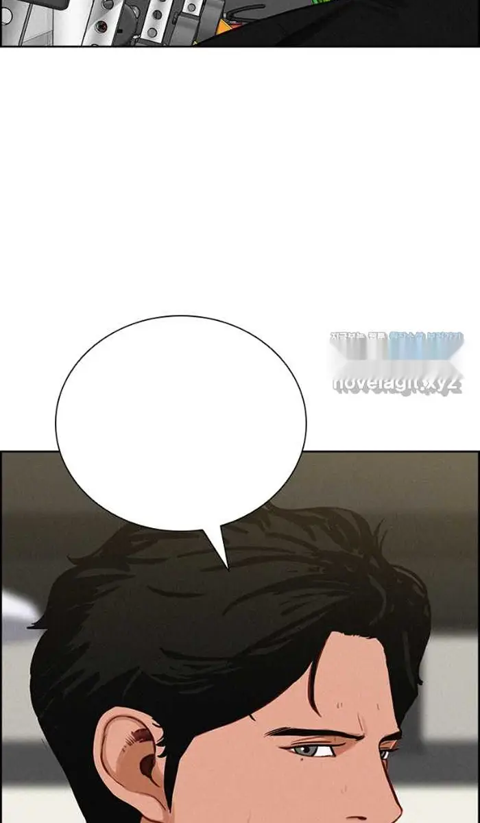 Read Lord of Money Es Manga Online