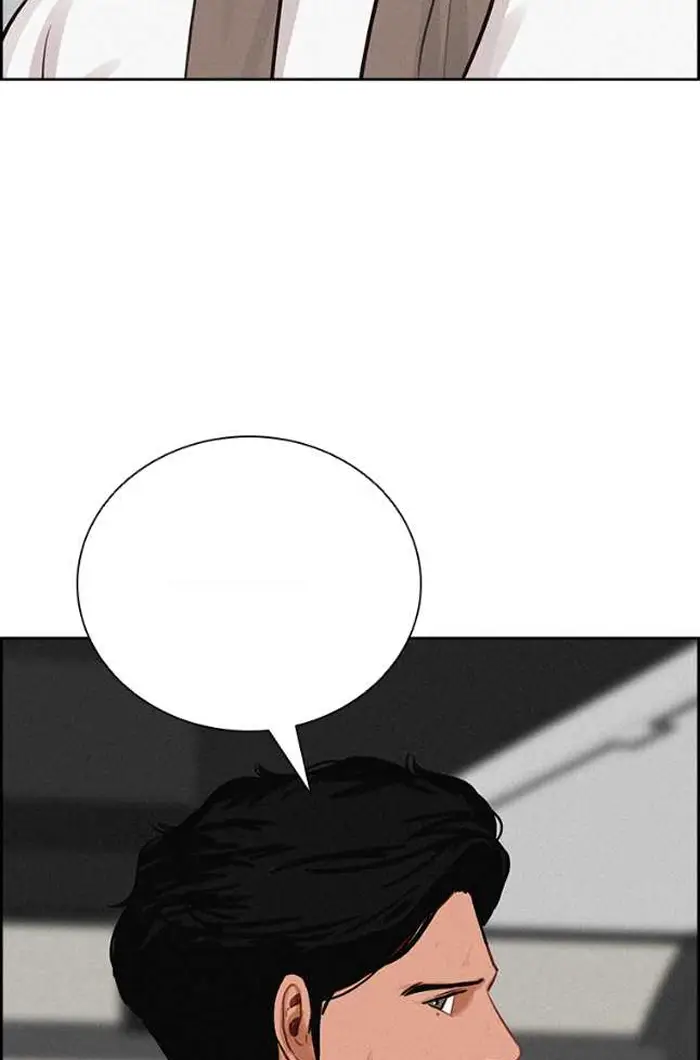 Read Lord of Money Es Manga Online