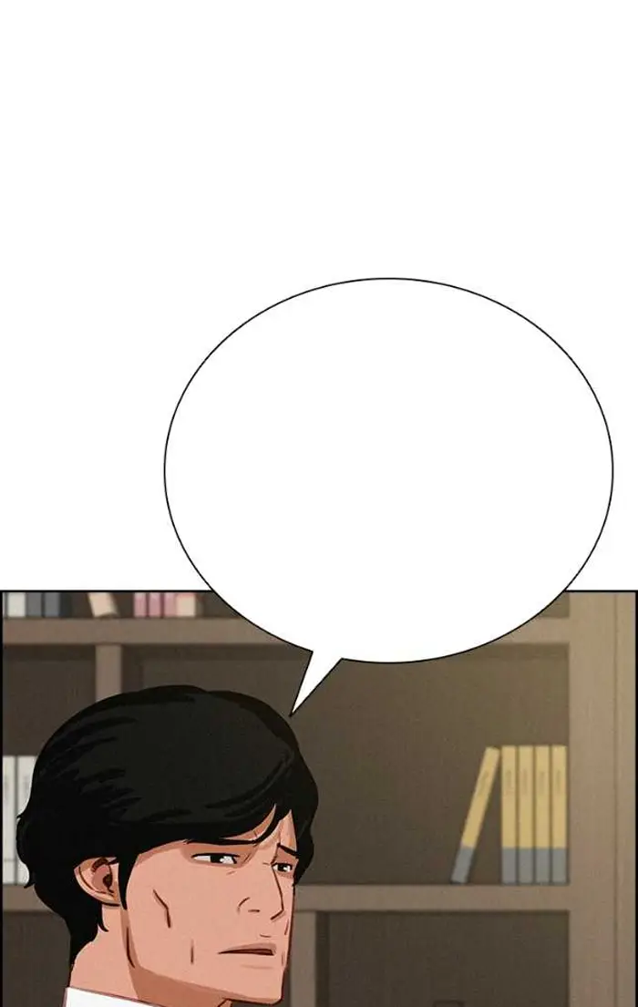 Read Lord of Money Es Manga Online
